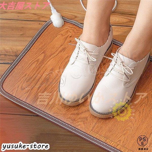 仕様カラー木目調サイズ:30×50cm 55×50cm 80×50cm素材:炭素繊維厚さ:8mm電圧:110V　パワー:30*50cm(60W)/55*50cm(115W)/80*50cm(160W)パッケージリスト:電気暖房マット* 1★...