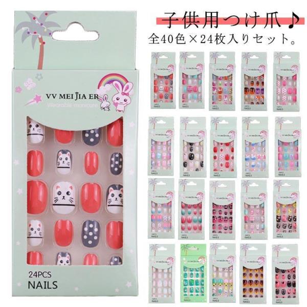 商品発送は外部倉庫に委託しているため、注文受付から発送まで5-10営業日程度かかる場合がございます。