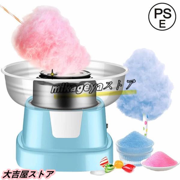 生活雑貨専門ストアになります