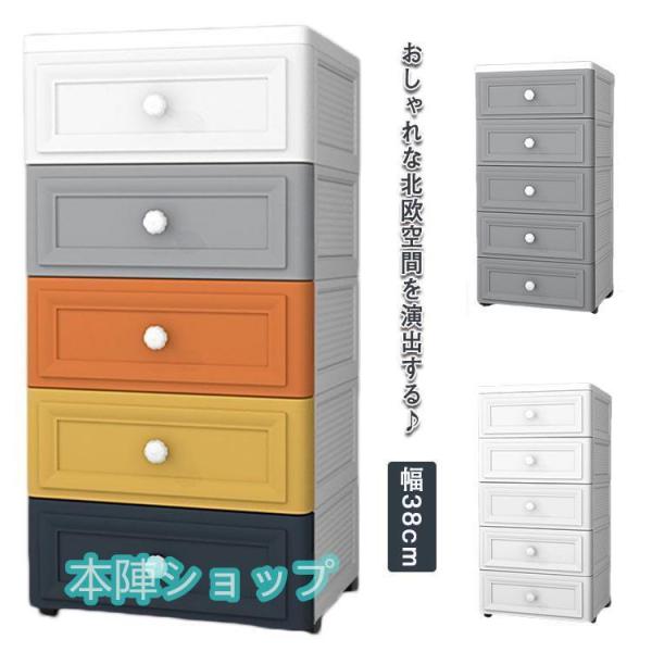 ボックスチェスト　ボックス　収納　収納家具　インテリア　家具　おしゃれ　レトロ チェスト おしゃれ 完成品 アンティーク 引出し トランク風 収納