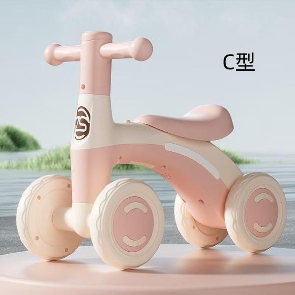 トレーニングバイク 3輪車 1歳 2歳 赤ちゃん 外遊び室内 乗用玩具 子供 おもちゃ プレゼント 足けり ヤトミ グレー ピンク レッド 一歳 誕生日