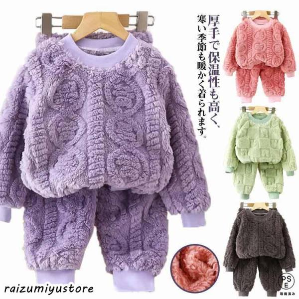 80おすすめ身長65-75cm 90おすすめ身長75-85cm 100おすすめ身長85-95cm 110おすすめ身長95-105cm 120おすすめ身長105-115cm 130おすすめ身長115-125cm 140おすすめ身長125-13...