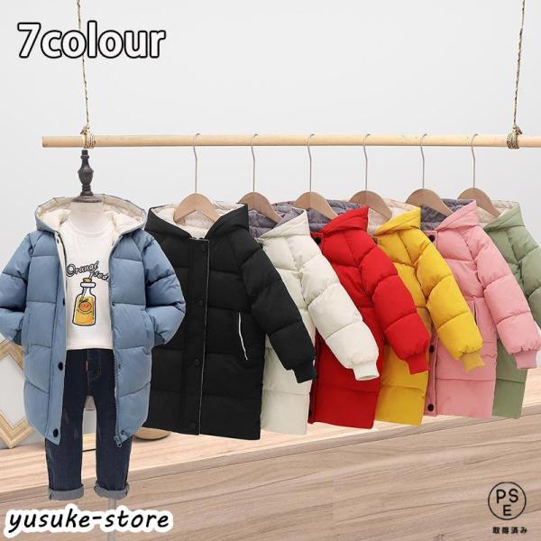 素材:綿、ポリエステル※寸法は手測りなので若干誤差がございますが、ご了承くださいませ。※お品物の色合いは、写真撮影、パソコン画面表示等の環境の違いにより、若干異なる場合がございますので予めご了承くださいませ。※状況により、メーカー欠品により...