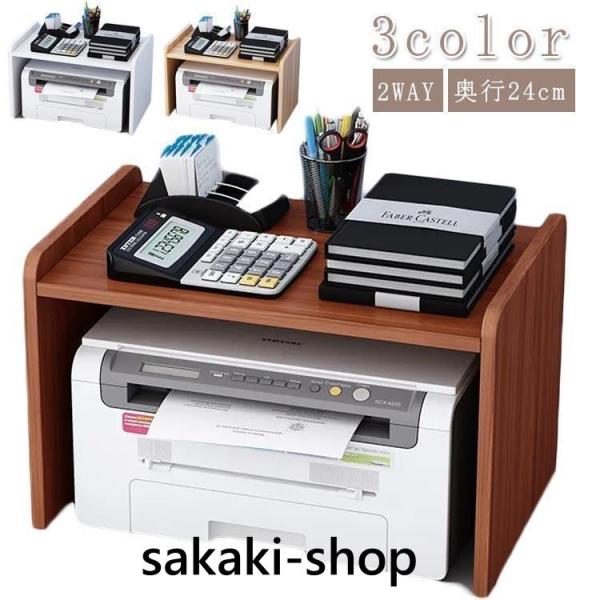 幅約45cm&amp;amp;amp;amp;amp;#44;高さ：30cm