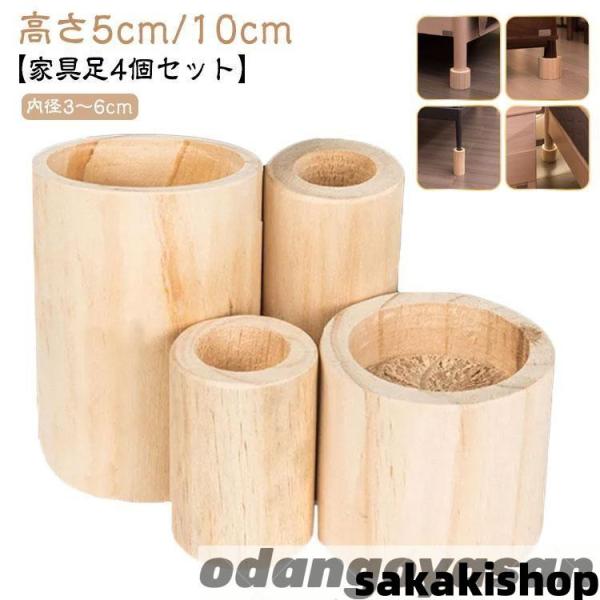 内径：3.0cm/3.2cm/3.5cm/4.0cm/4.2cm/4.5cm/5.0cm/5.2cm/6.0cm　高さ：5cm/10cm