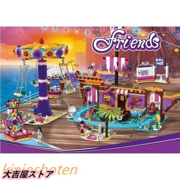 ■本商品はレゴ互換ブロックです。（レゴの商品ではございません。）■新品・未組立品、写真は開封組立済みです。■奨対象年齢:6歳以上※パソコンのディスプレーの違いにより実際の色・質感が違って見える場合がございます。あらかじめご了承ください。※商...