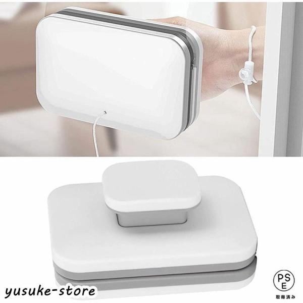 【安全性・落下防止】安全ロープを使用すると窓拭き器の落下を防止でき、高層ビルの窓ガラスの掃除に適しています。 落下防止ロープが付いており、手に結び付けてガラス掃除ブラシの落下を防ぎます。 ご注意：ご使用前に必ず落下防止ロープを装着してくださ...