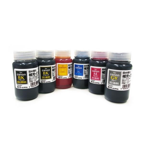 CANON用BCI-351対応染料インク 内容量：110ml