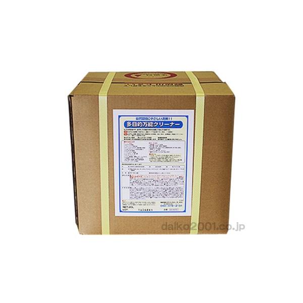 天然パーム油配合多目的クリーナー 内容量：２０Ｌ