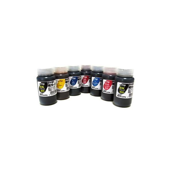 hp（ヒューレット・パッカード）対応染料インク 内容量：110ml