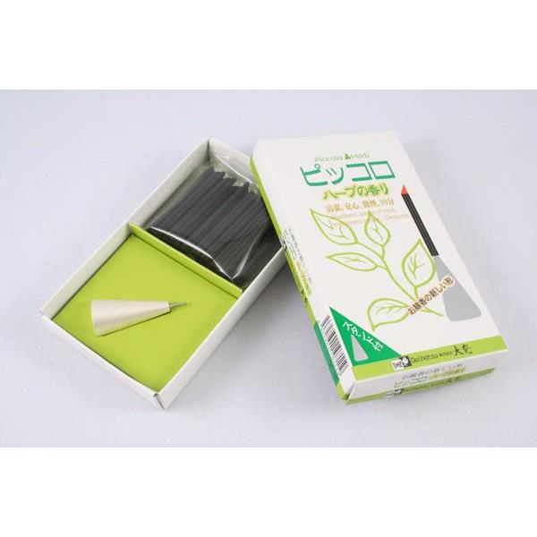 y݌Ɍz ~j 唭  sbR 30{ pX^ht