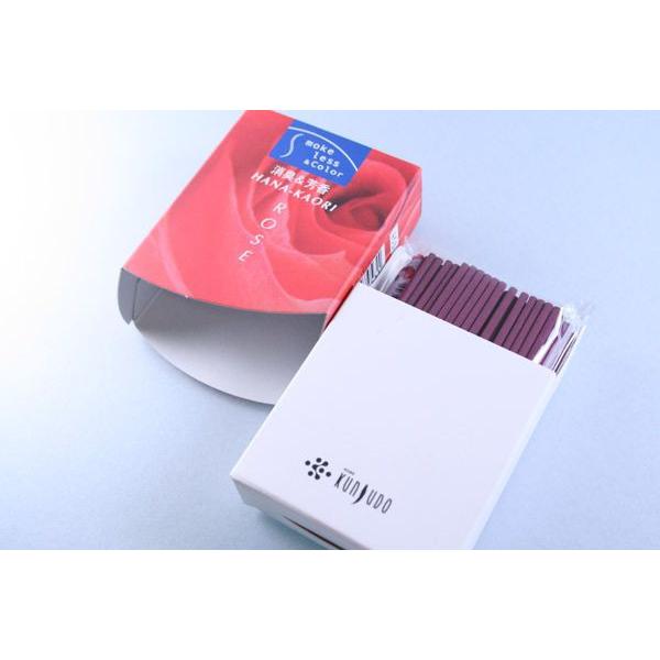  ~j O Ԃ胍[Y ~j RĎ 10