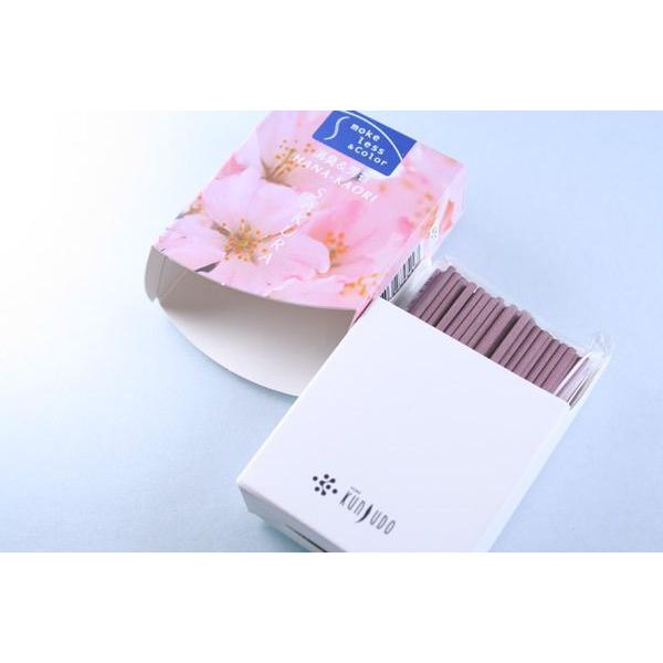  ~j O  Ԃ肳 ~j RĎ 10