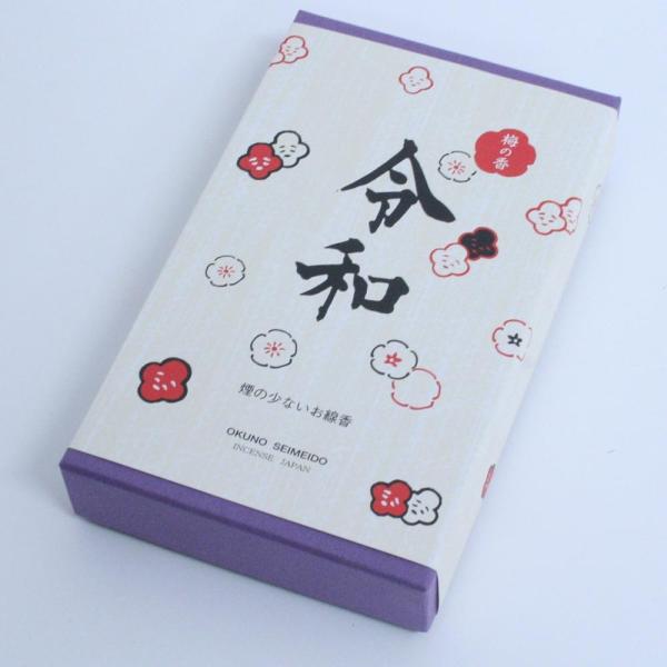   쐰 ڒvY@VLO@ߘa@~̍