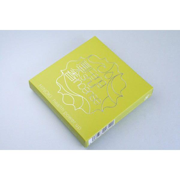  CZX ~h   wiЂ̂j N^Abv̍