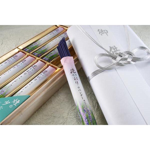 ̂@@i  Mtg O Ԃ x_[ Wc  ˔