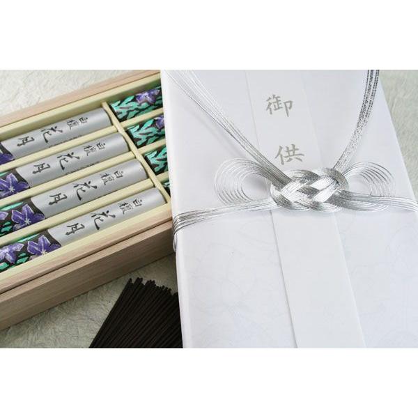 ̂@i  Mtg E hԌ Wc  ˔