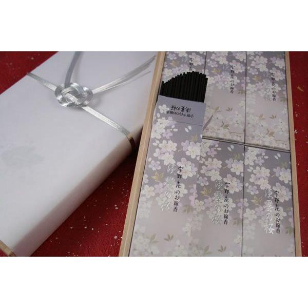 ̂@i  Mtg { FWn̍ ˔