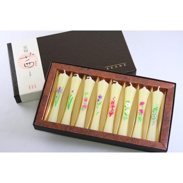 i 낤 Mtg iXC ԊG XC iˁj 