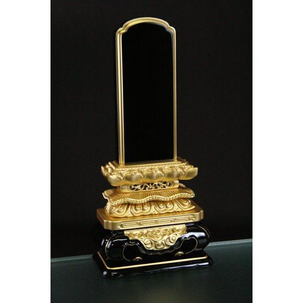 ʔv hʔv 㓙Lۏh 4.0