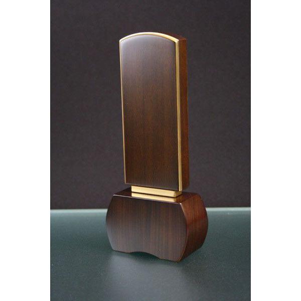 ʔv _ʔv Ƌʔv D _[N 3.0