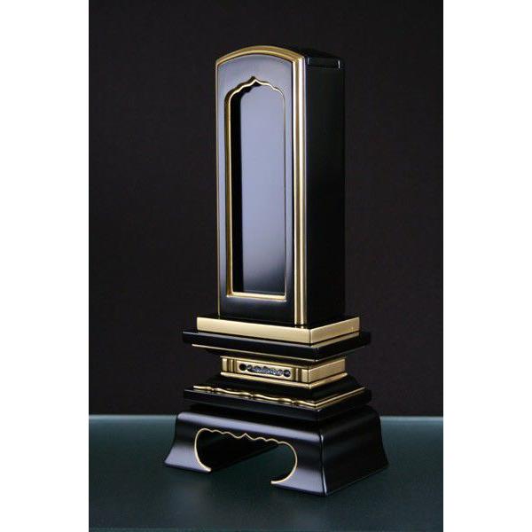 oʔv Joʔv otF5.0 