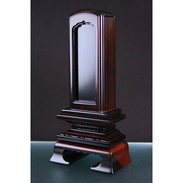 oʔv Joʔv ohtF3.5 