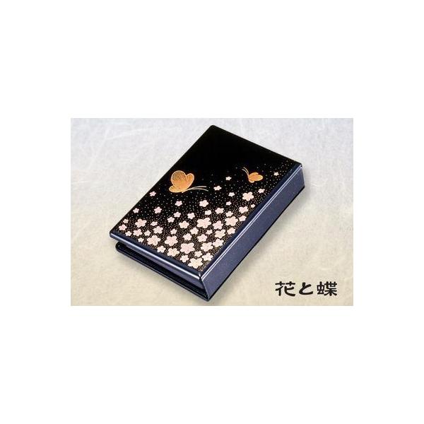 携帯仏壇 携帯位牌 マインドアルテ:花と蝶 : 大黒屋仏壇店 携帯仏壇 携帯位牌 マインドアルテ:花と蝶 : 大黒屋仏壇店