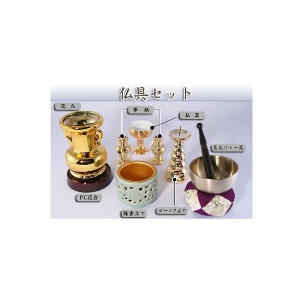daikokuya-b_0901b001a daikokuya-b_0901b001a