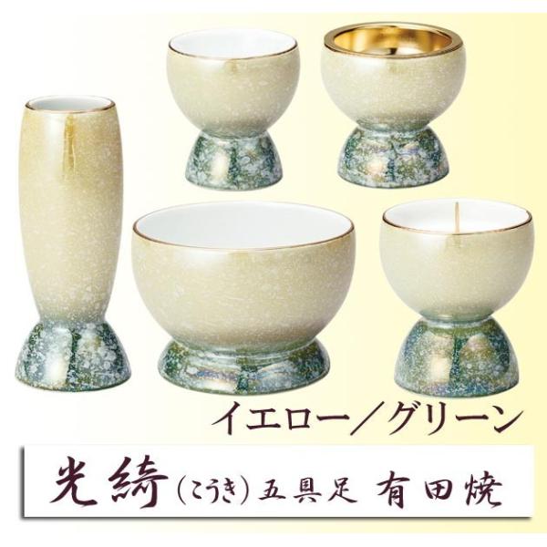 _ Yij܋FLcăCG[^O[