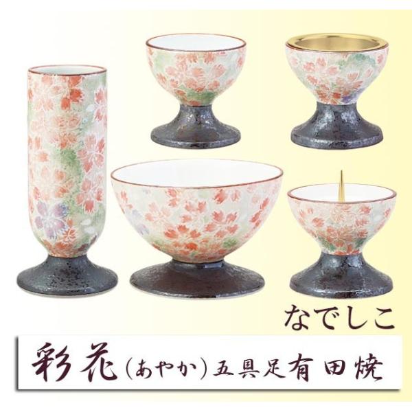 _ ʉԁi₩j܋ Lc Ȃł