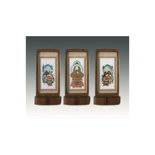 ^| Ae}CX^[ X^h| e@h{eZbg WALij