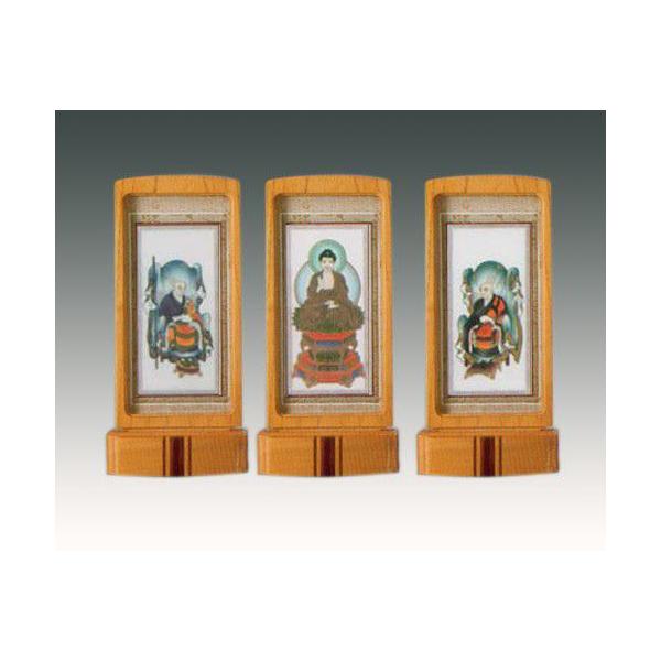 ^| Ae}CX^[ X^h| e@h{eZbg LBij