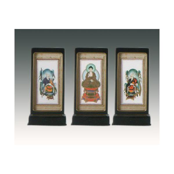 ^| Ae}CX^[ X^h| e@h{eZbg hij