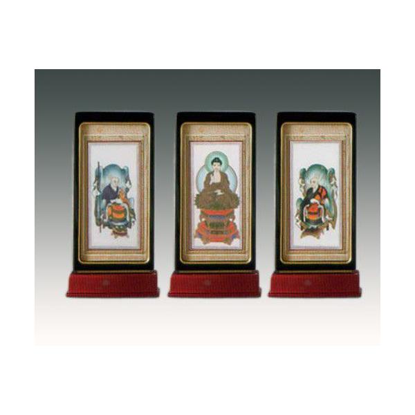 ^| Ae}CX^[ X^h| e@h{eZbg ʒij