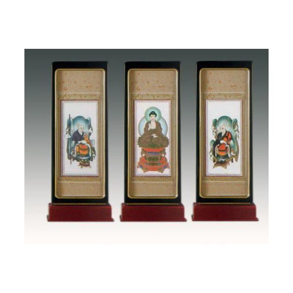 ^| Ae}CX^[ X^h| e@h{eZbg ʒij