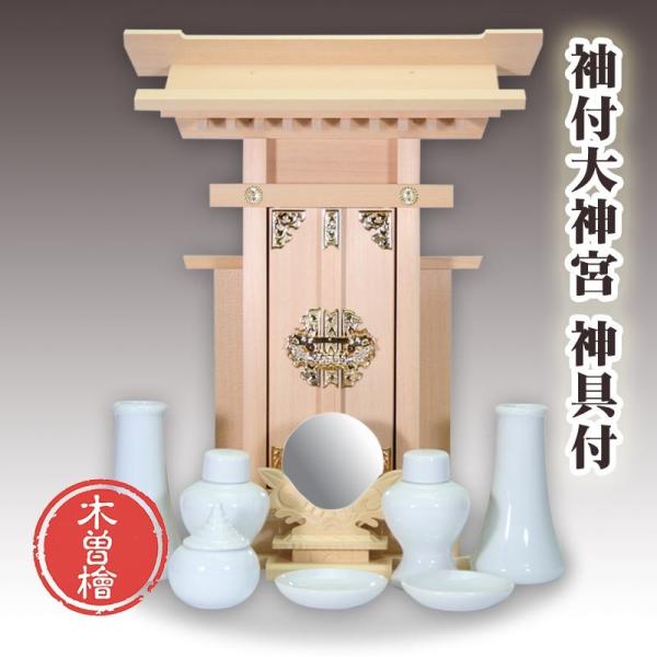 _IZbg ؑ]OFt_{ _ꎮt