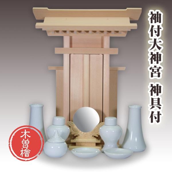 _IZbg ؑ]OFt_{ Ȃ^Cv _ꎮt