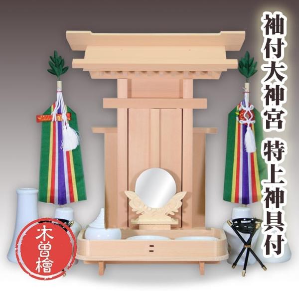 _IZbg ؑ]OFt_{ Ȃ^Cv _Zbgt