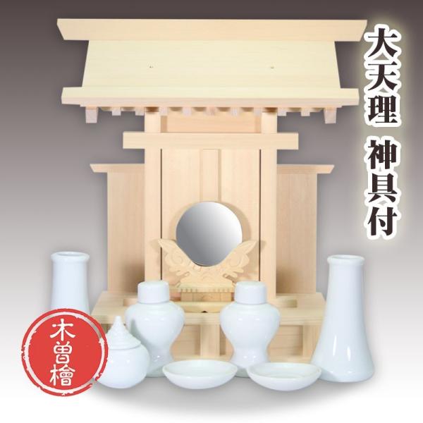 _IZbg ؑ]OFVFȂ^Cv _ꎮt