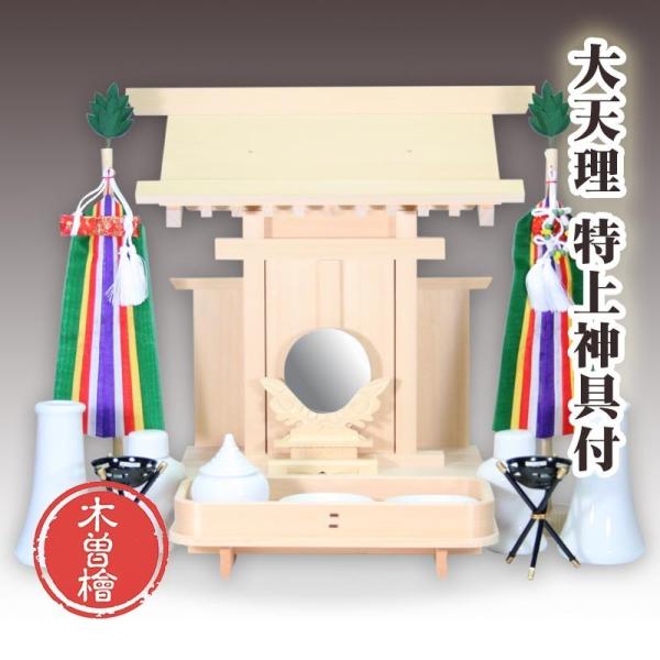 _IZbg ؑ]OFVFȂ^Cv _ꎮt