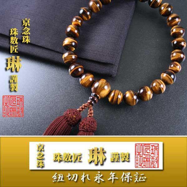  jp ܕtՖڐ(Պ΁E^CK[ACj22ʋd@[