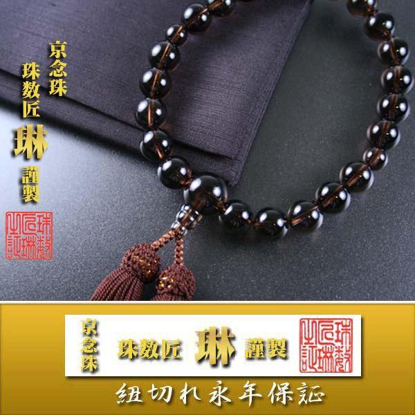  jp ܕt (X[L[NI[c)22ʁ@d@[