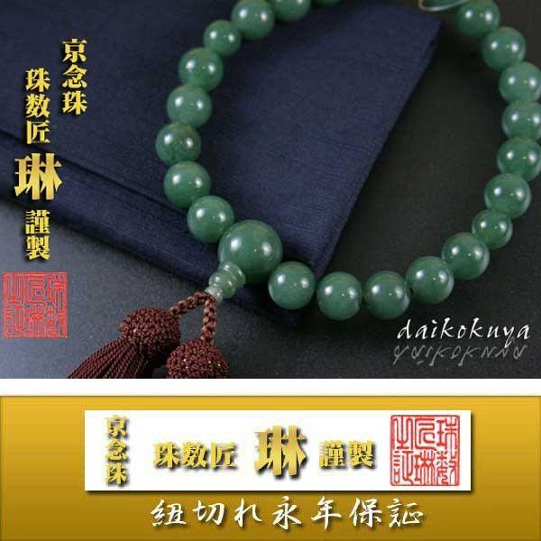  jp  ܕt xŐ(ChqXC)22ʋd@ [