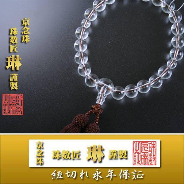  jp I{(NI[c)22 d @[ ˔