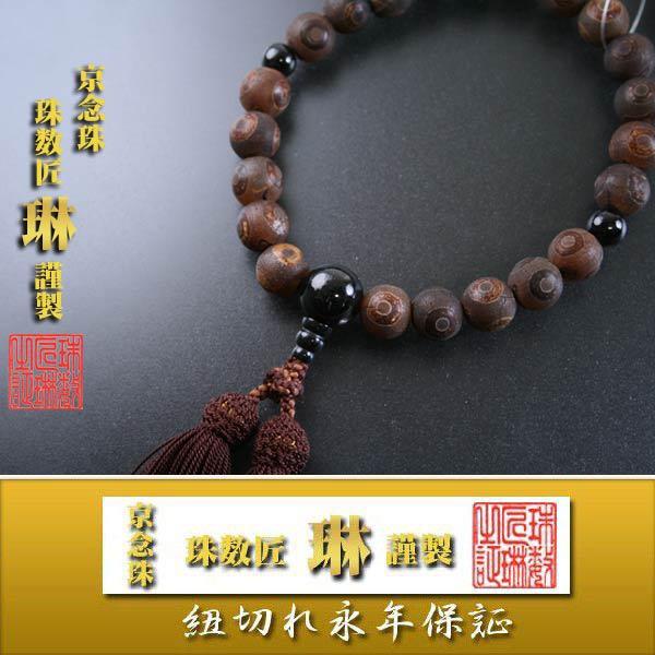 yiz jp ÑV22ʃnCp[V[d@[ ˔