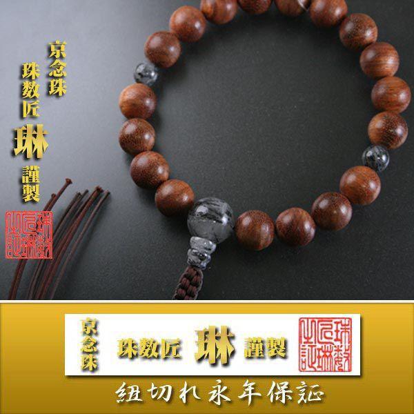  jp Ao[Ebh18ʃubN`d@ԕR[ ˔ i