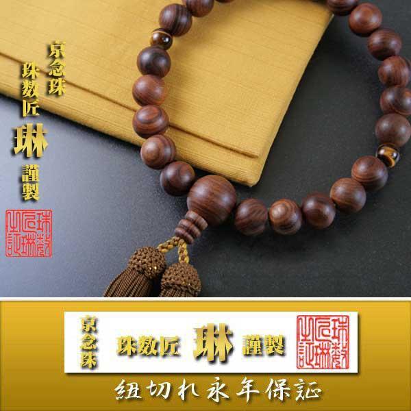  jp ܕt h22ʌՖڐΓV@ [