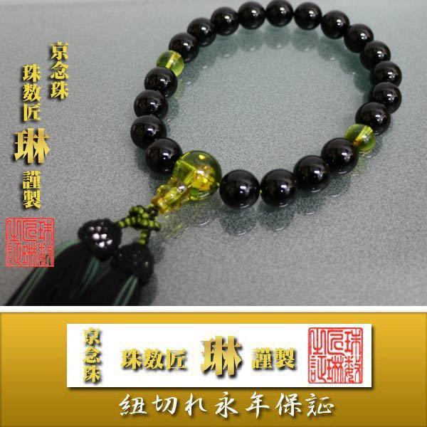 yiz jp IjLXQOʃO[Ao[d@[ ˔