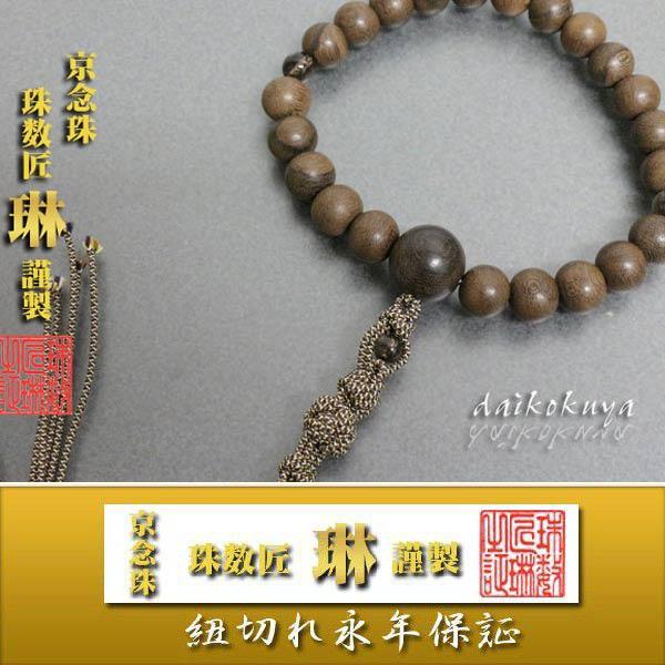  jp  ۖi䂢܁jO@V`ij22ʁ@VE/@ԕR[/